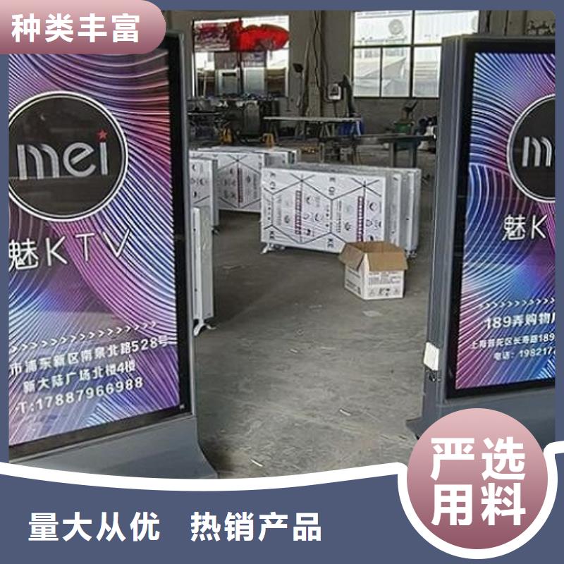 信誉好的户外太阳能滚动广告灯箱