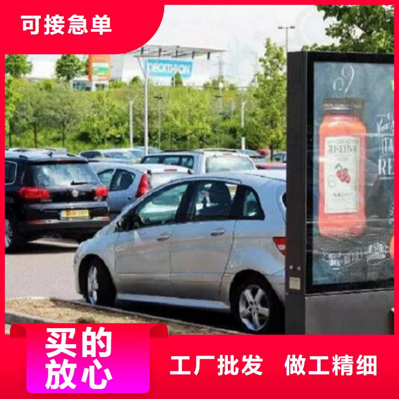 【图】立式太阳能滚动广告灯箱厂家直销