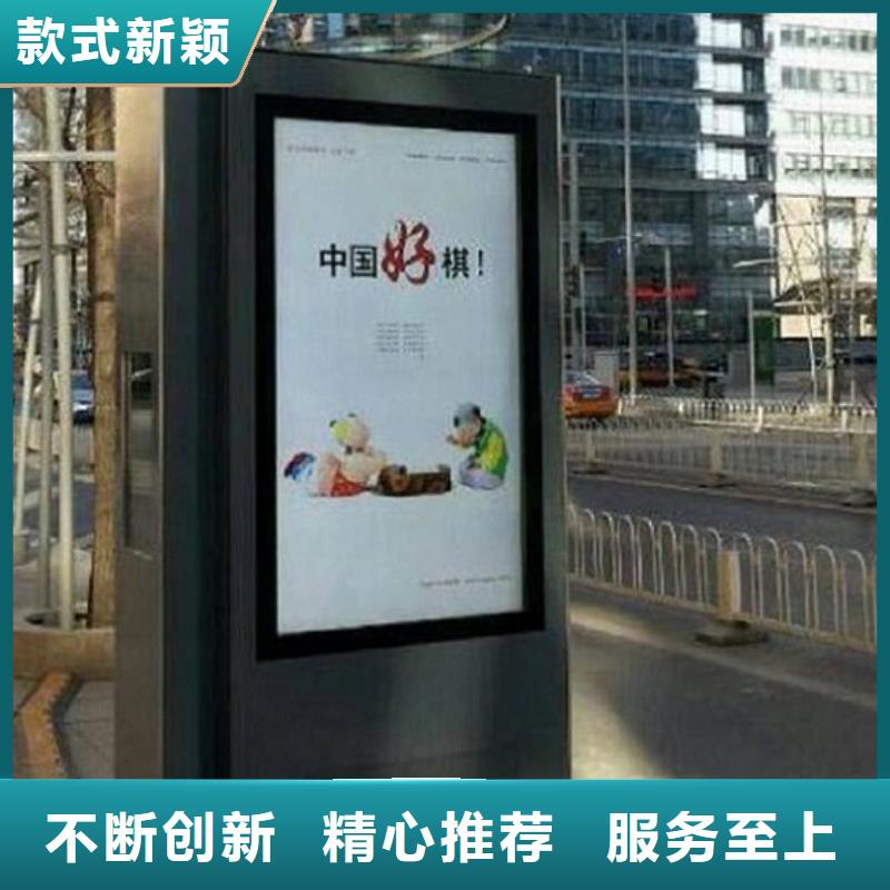 仿古太阳能滚动广告灯箱免费寄样