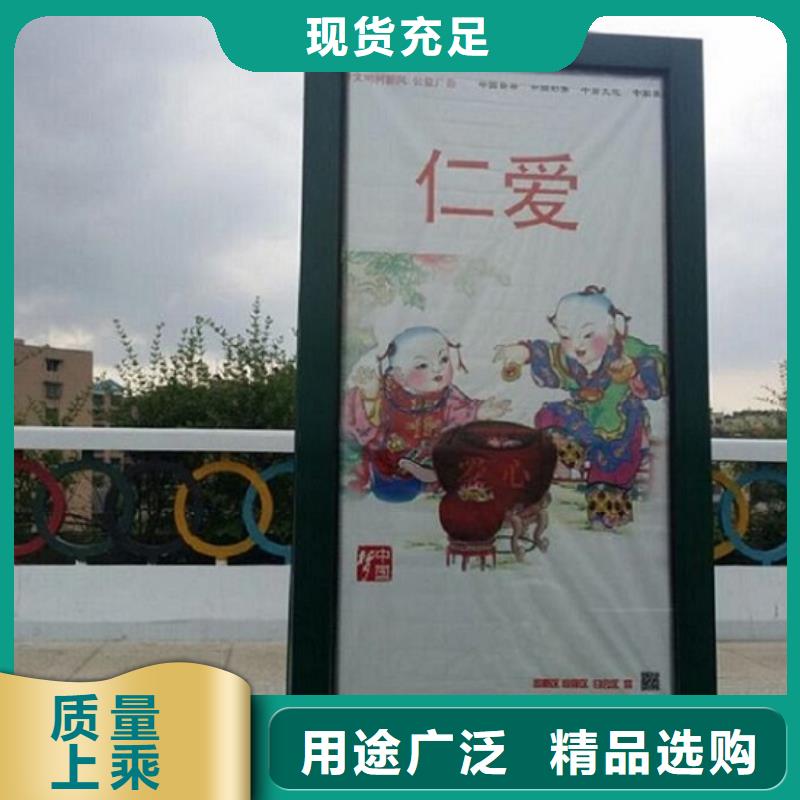 多功能太阳能滚动广告灯箱技术参数