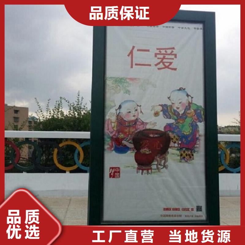 做落地式太阳能滚动广告灯箱的厂家