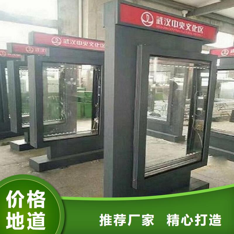 不锈钢太阳能滚动广告灯箱10年生产厂家