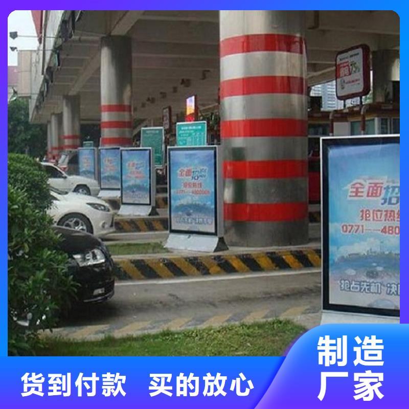 LED太阳能滚动广告灯箱生产厂商