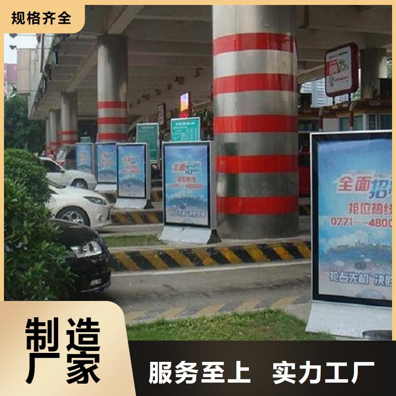 电子屏太阳能滚动广告灯箱厂家订制