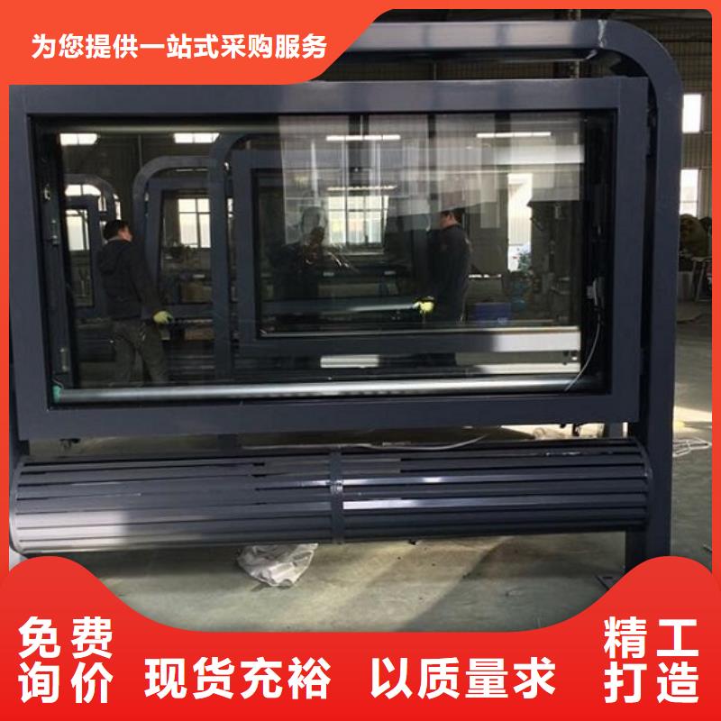 买垃圾箱太阳能滚动广告灯箱必看-规格全