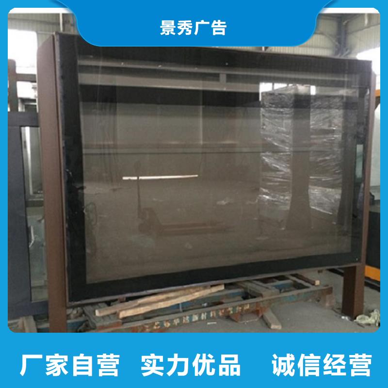 现代智能太阳能滚动广告灯箱大量供应厂家