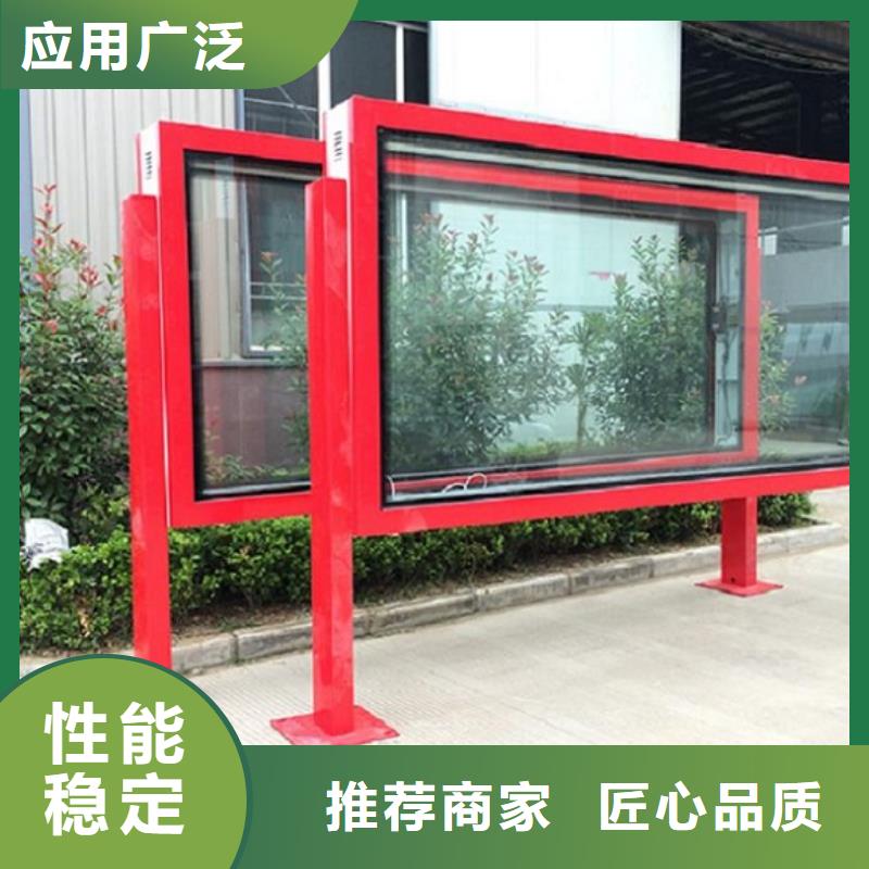 做落地式太阳能滚动广告灯箱的厂家