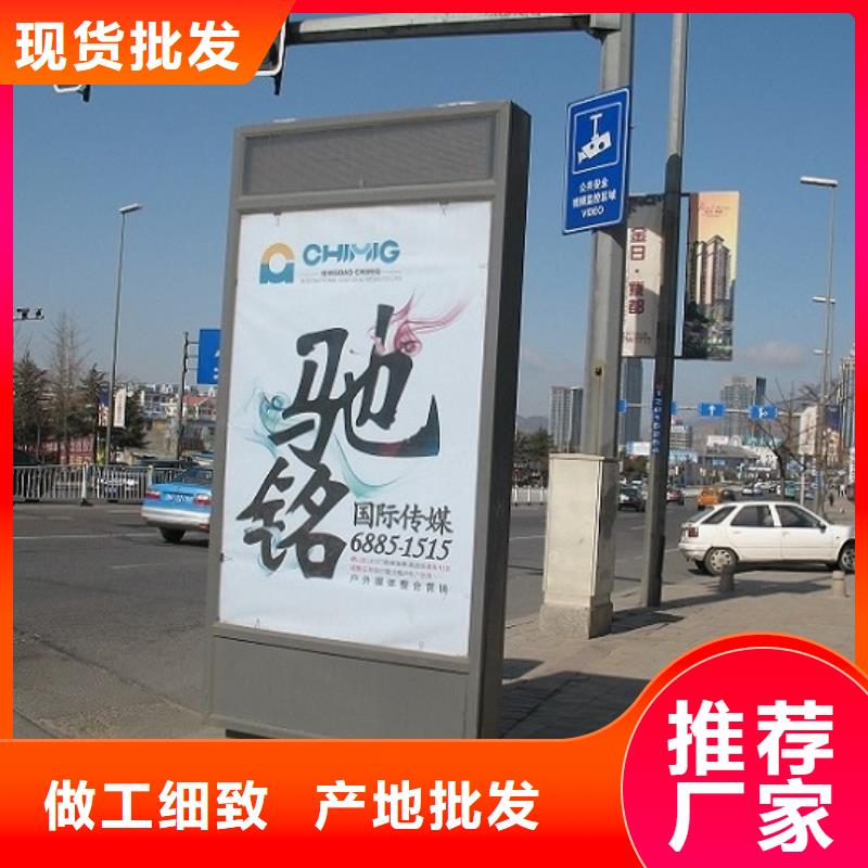不锈钢太阳能滚动广告灯箱10年生产厂家