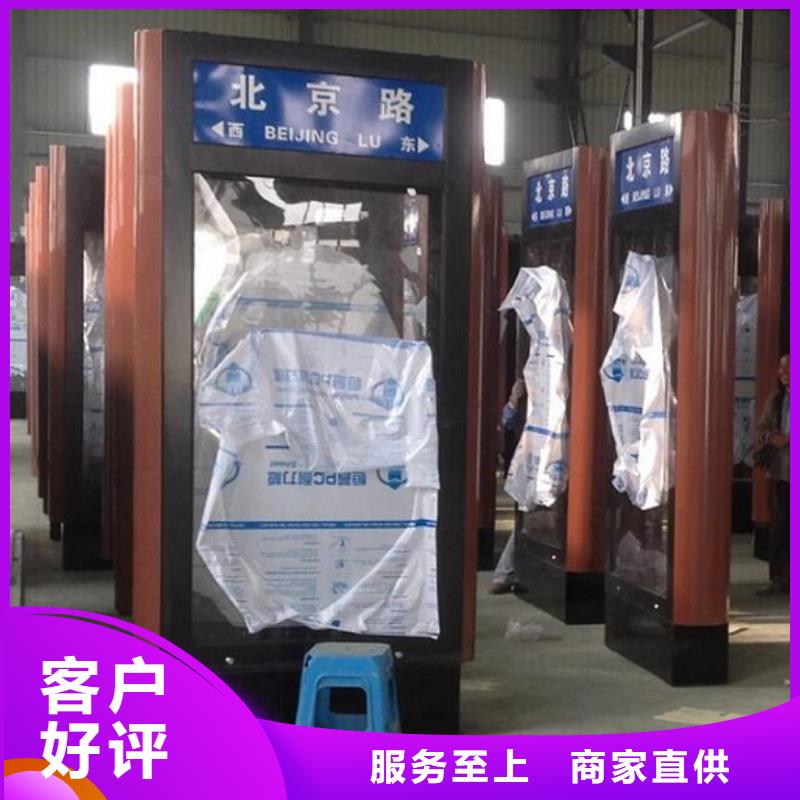 买仿古太阳能滚动广告灯箱必看-规格全