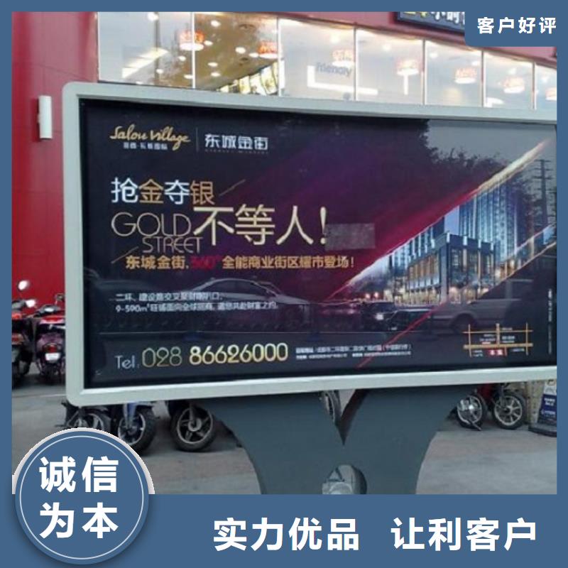 单双面太阳能滚动广告灯箱-单双面太阳能滚动广告灯箱本地厂家