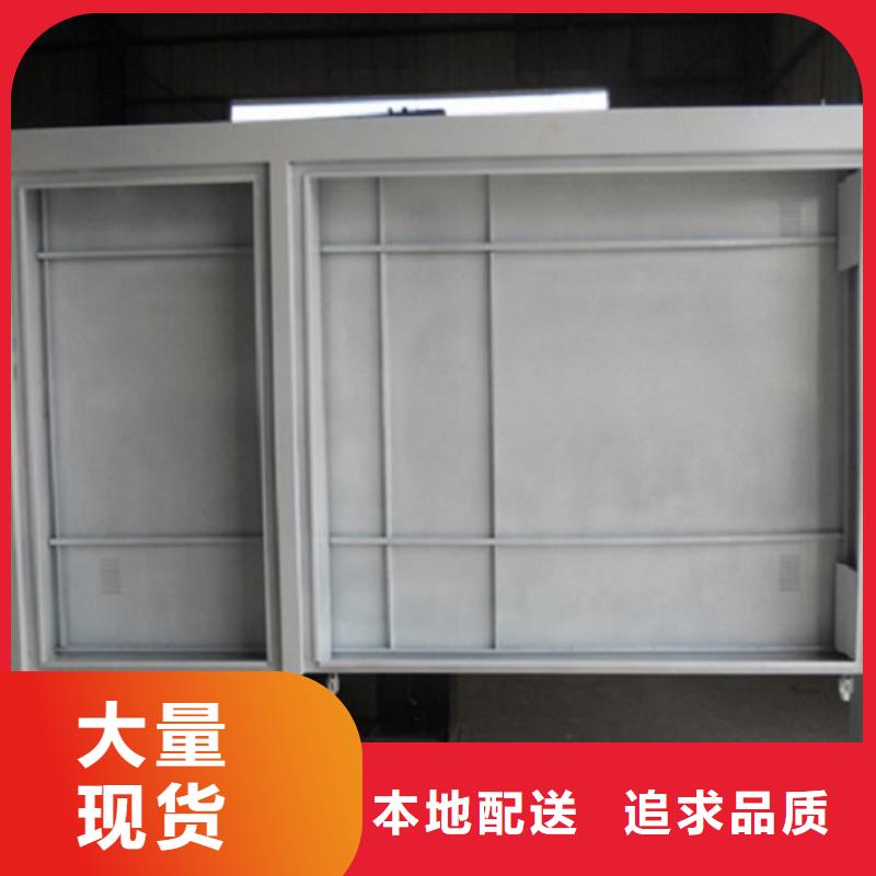 多功能太阳能滚动广告灯箱品种齐全