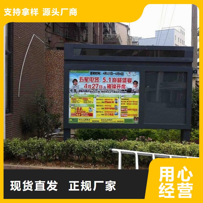 LED太阳能滚动广告灯箱厂家-交期短