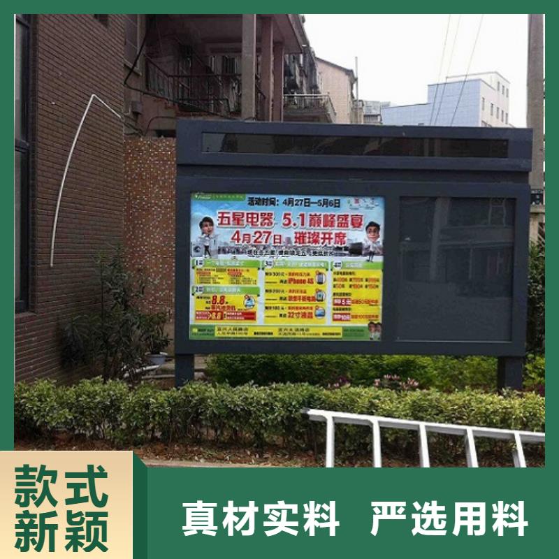 仿古太阳能滚动广告灯箱厂家，价廉