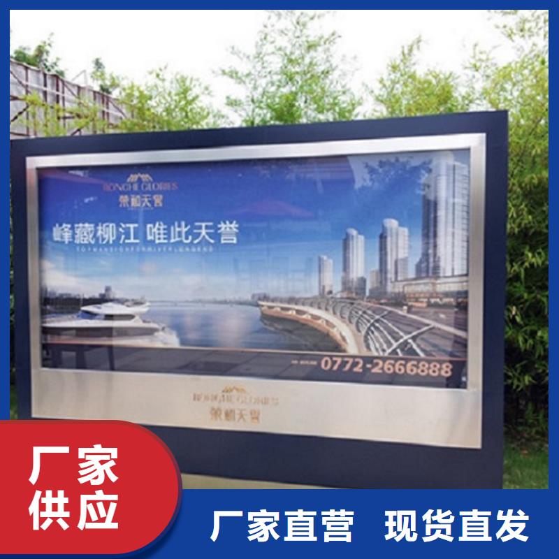 LED太阳能滚动广告灯箱厂家-交期短