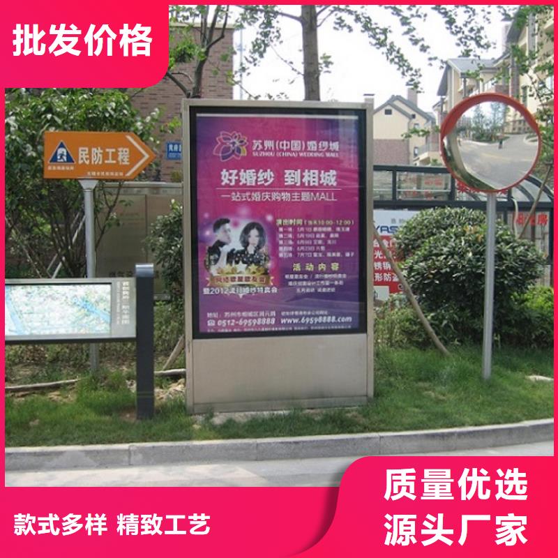 【图】立式太阳能滚动广告灯箱厂家直销