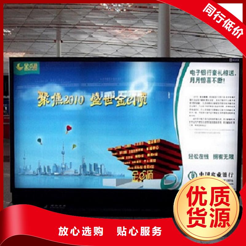 性价比高的落地式太阳能滚动广告灯箱公司