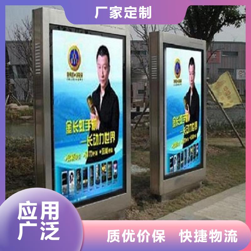 立式太阳能滚动广告灯箱诚信厂家-品质保障