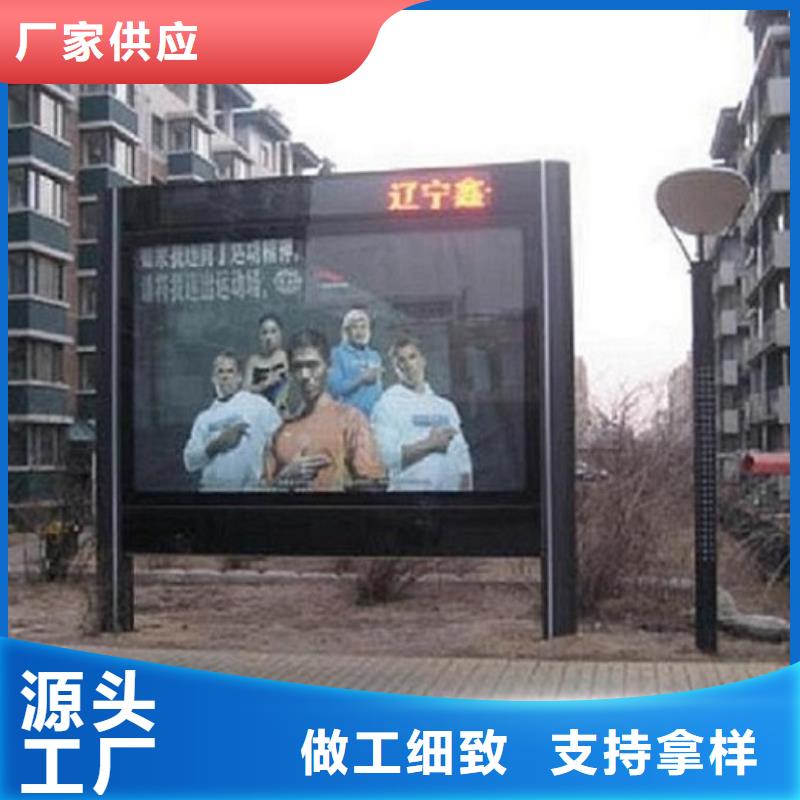 防水太阳能滚动广告灯箱验货合格