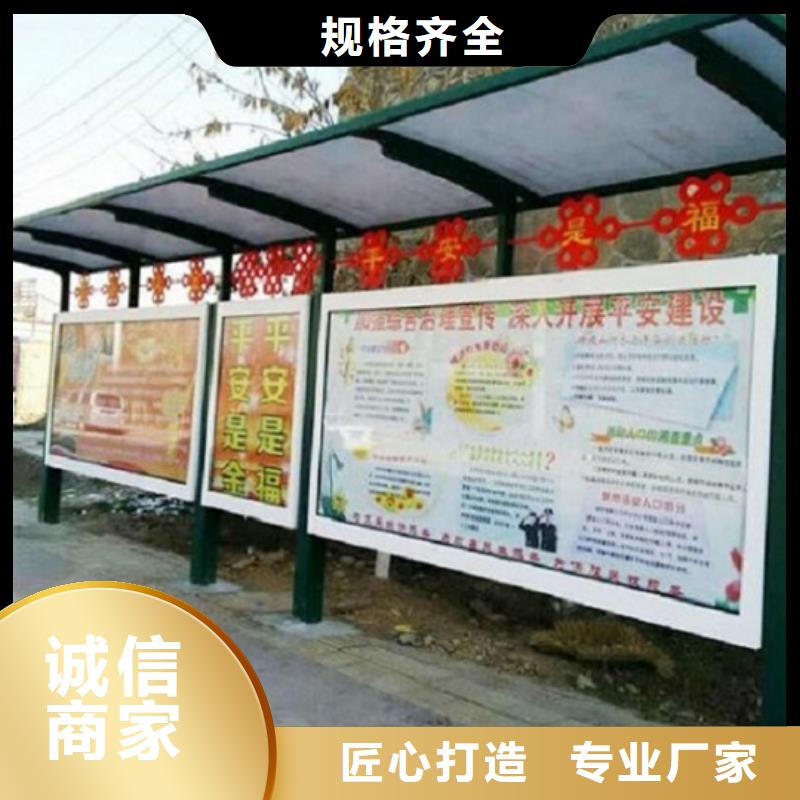 古镇景区候车亭,古镇景区候车亭生产品牌