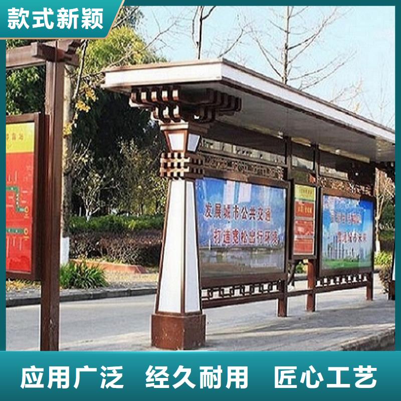 买电子屏候车亭全国统一价