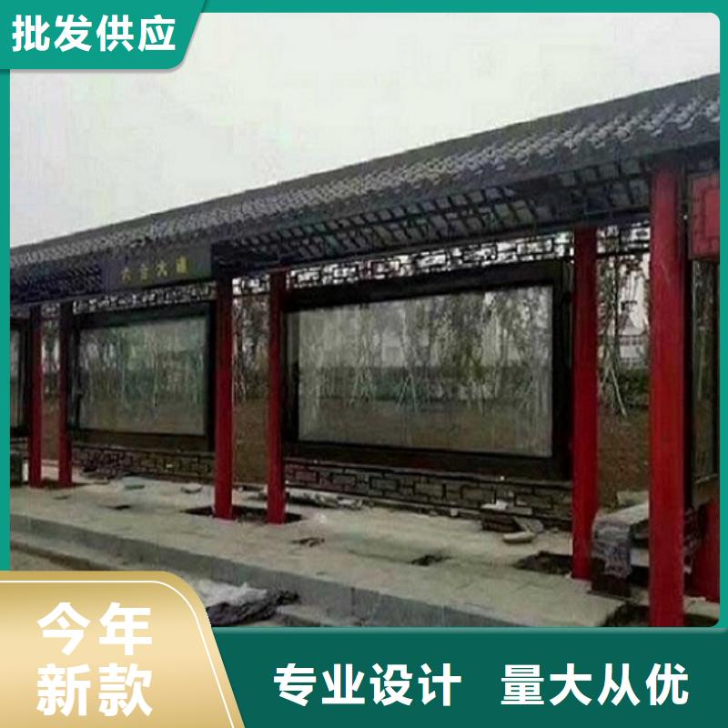 选购多色系候车亭【无中间商】