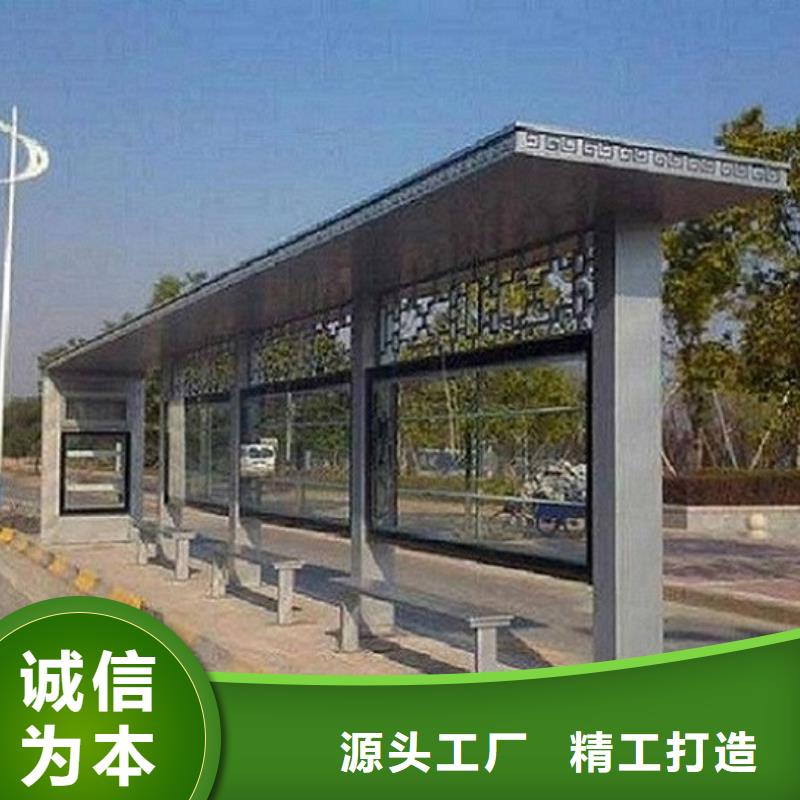 厂家直销LED候车亭、可定制