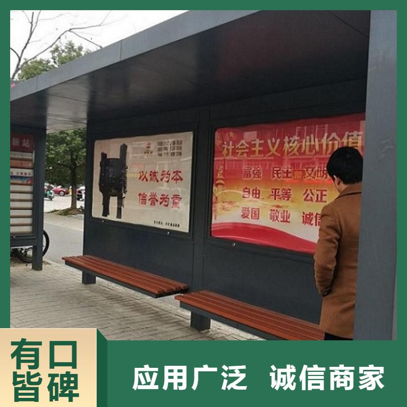 电子屏候车亭加工效果好