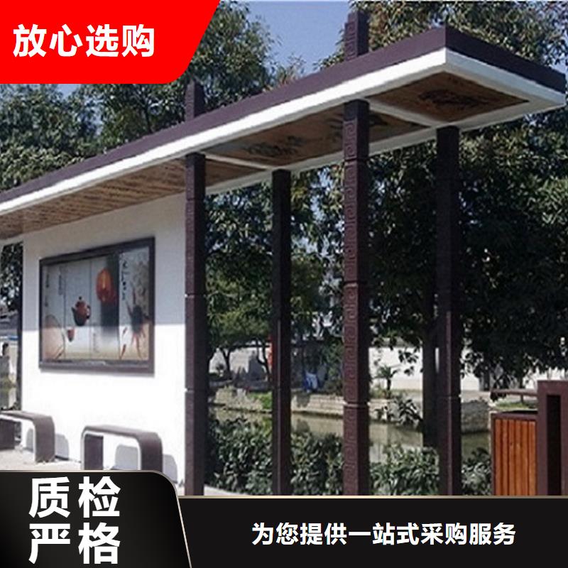 精选款候车亭厂销价优