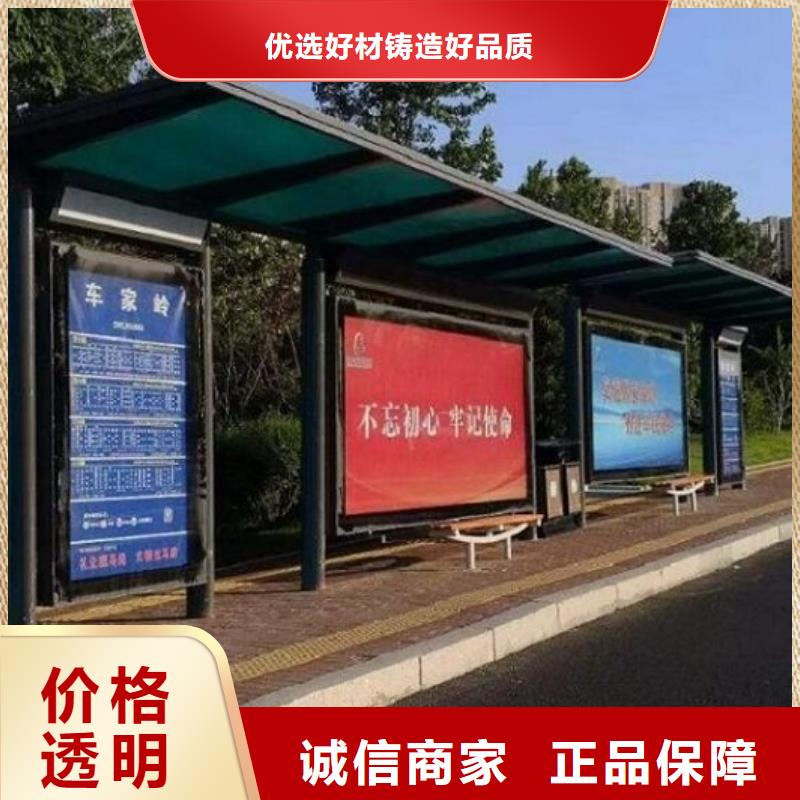 古镇景区候车亭,古镇景区候车亭生产品牌