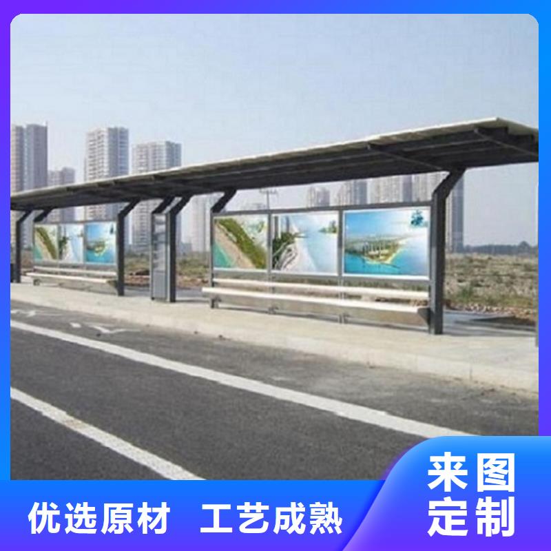 厂家直销LED候车亭、可定制