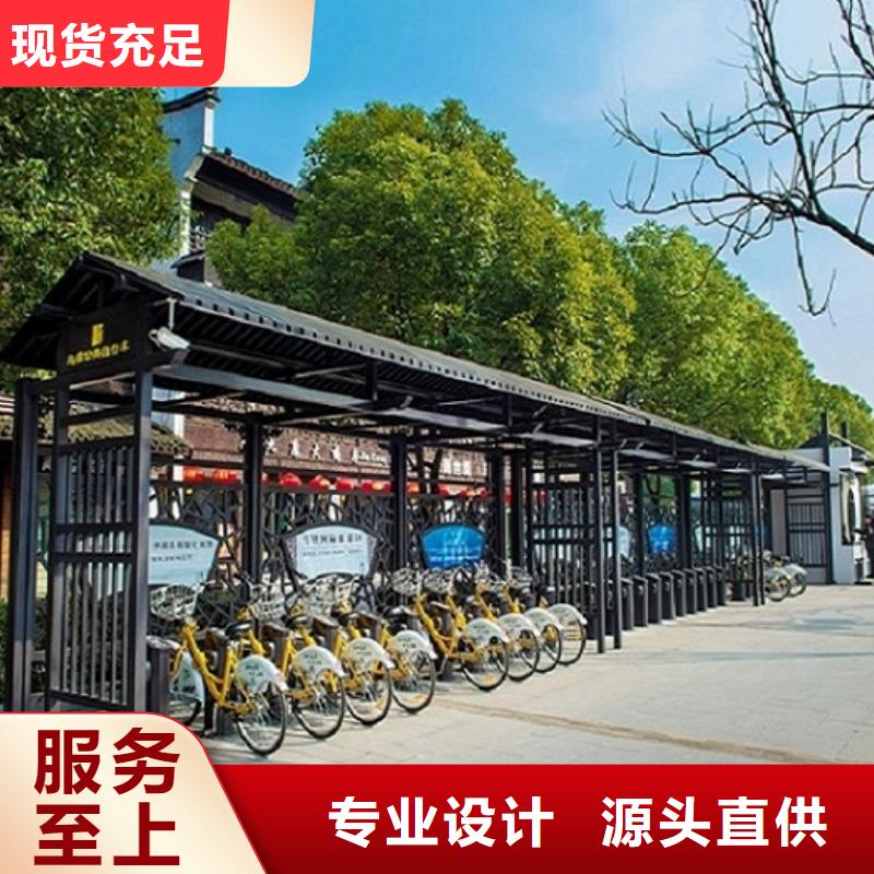 环保太阳能公交站台制作厂家供应批发