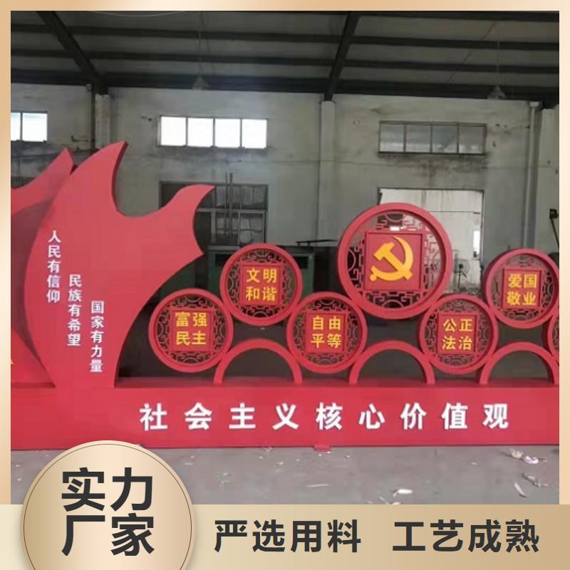 库存充足的新款社区核心价值观厂家