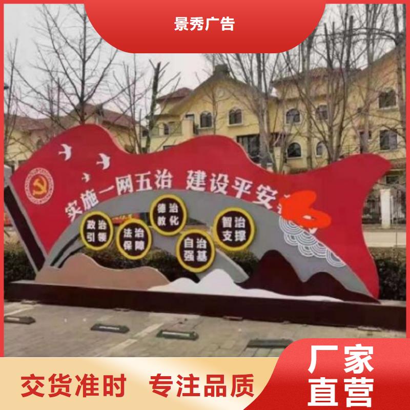 红色社区核心价值观-红色社区核心价值观欢迎选购