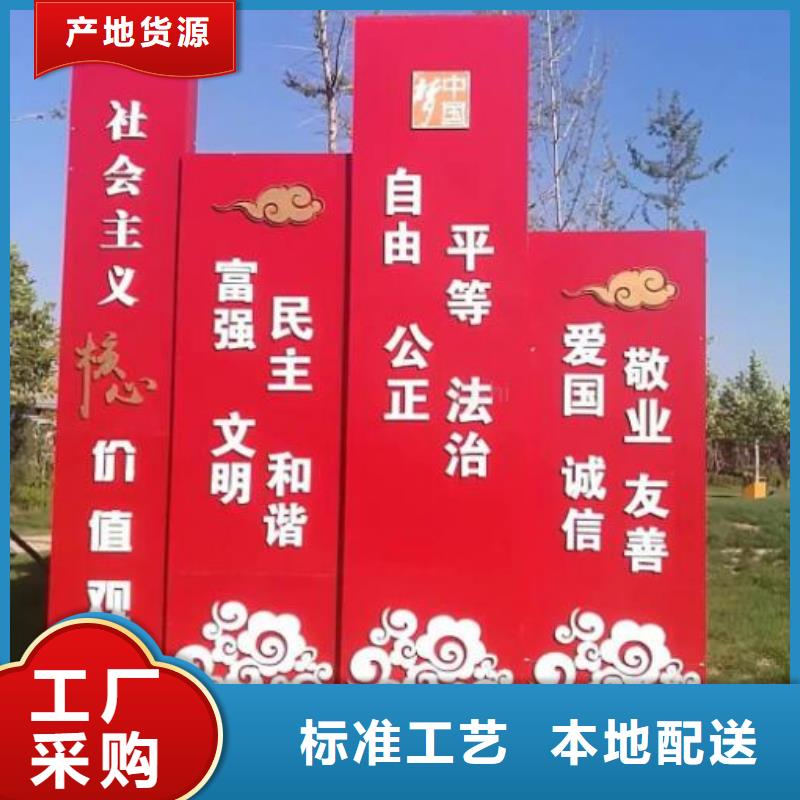 发货速度快的户外社区核心价值观批发商