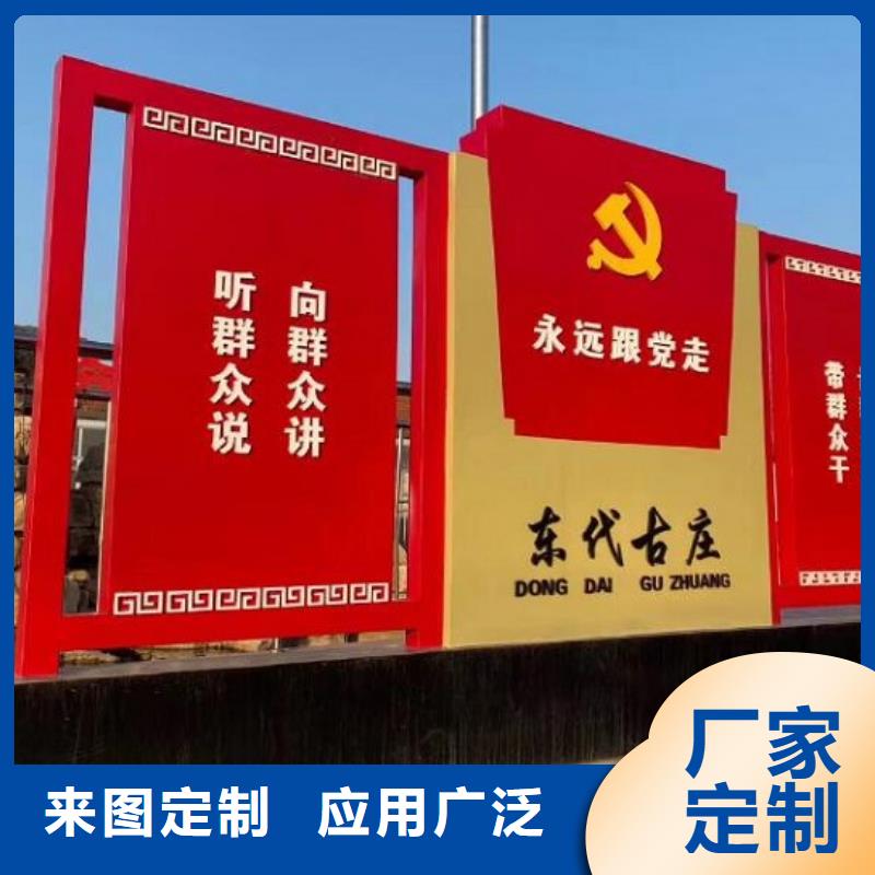 服务周到的户外社区核心价值观批发商