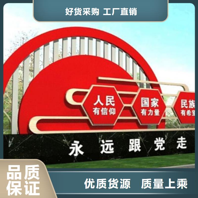 服务周到的户外社区核心价值观批发商