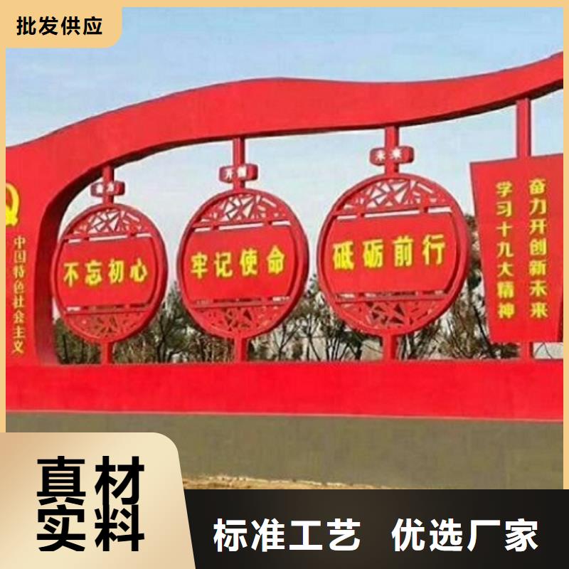 个性化社区核心价值观口碑