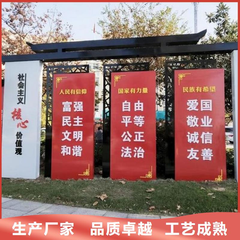 户外社区核心价值观远销各地