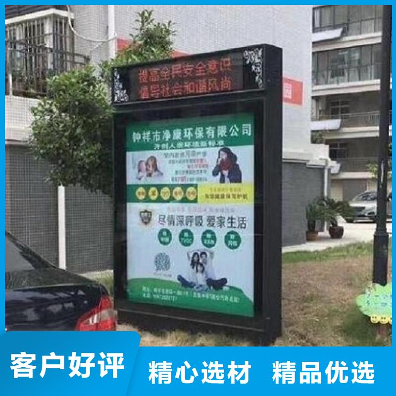 销售滚动灯箱生产厂家_厂家/供应
