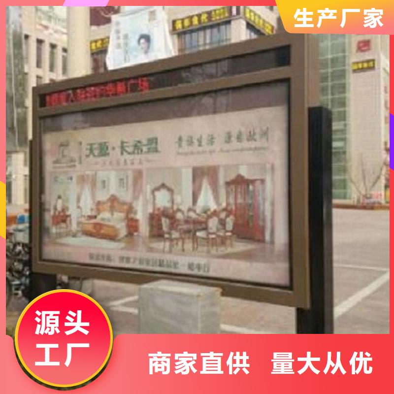 落地式灯箱生产厂家全国销售点