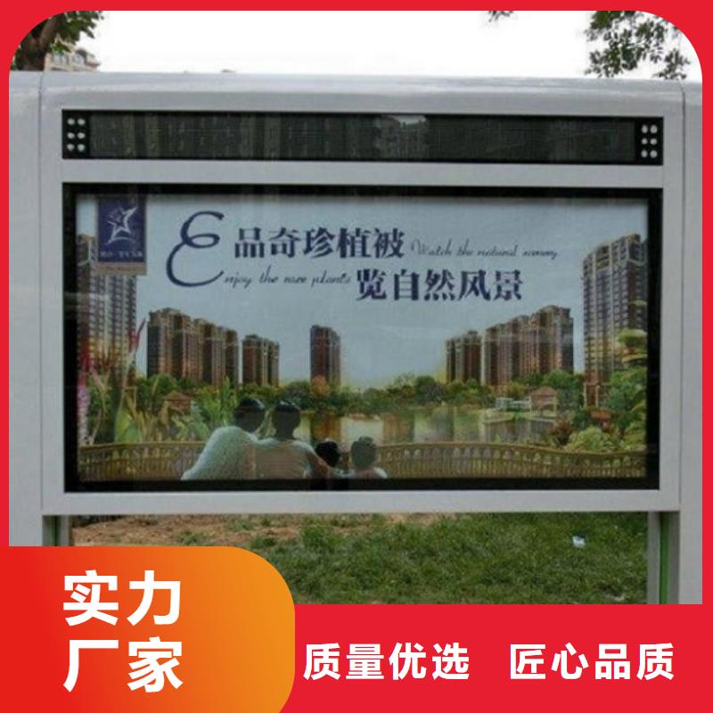 #立柱式灯箱生产厂家#-性价比高
