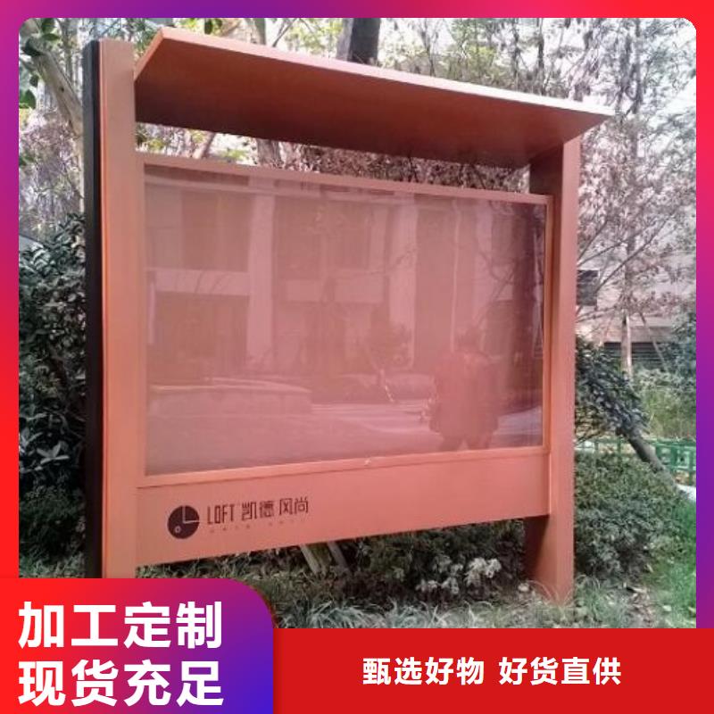 防雨灯箱生产厂家生产厂家价格优惠