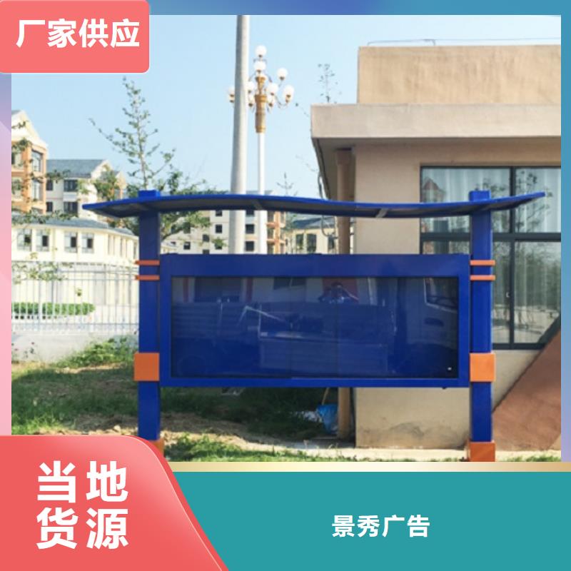 双面灯箱生产厂家诚信商家