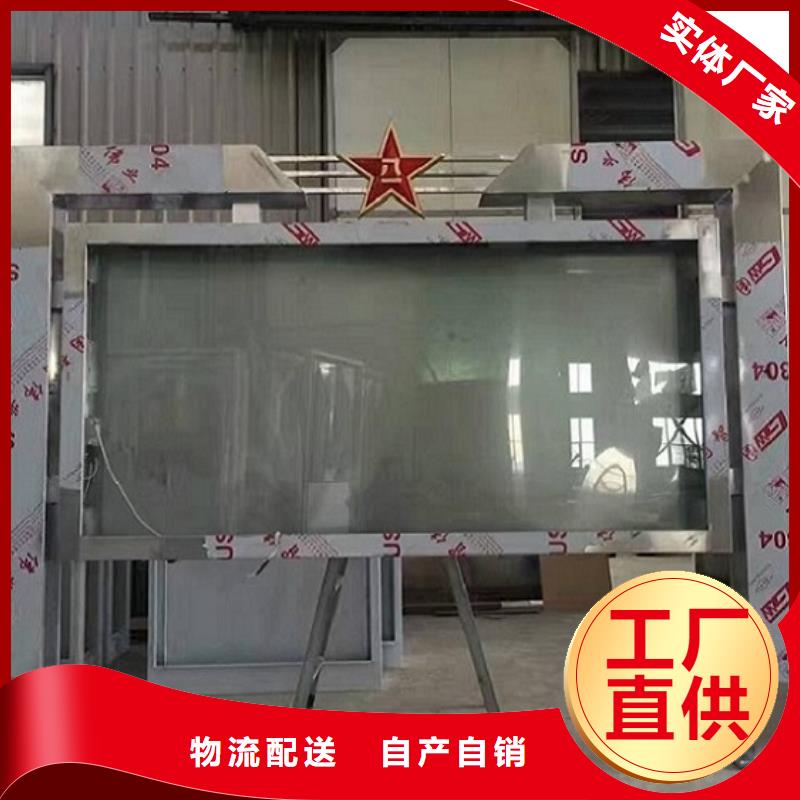 新型灯箱生产厂家-制作精良