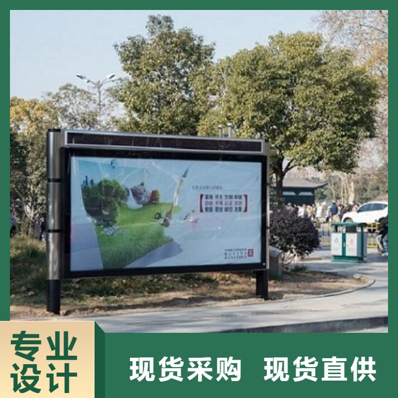 定制灯箱生产厂家质量稳定