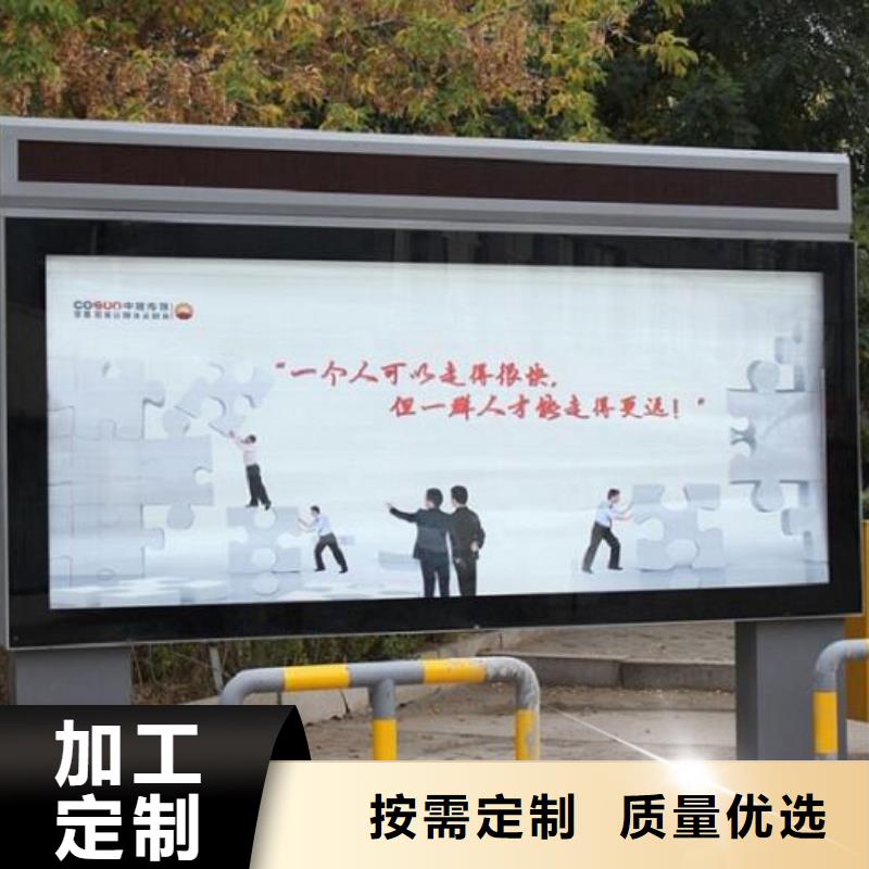 选购中式灯箱生产厂家认准景秀广告