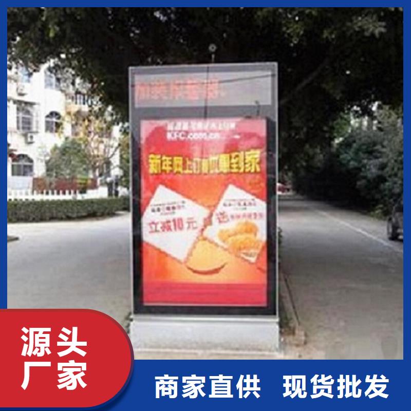 #立柱式灯箱生产厂家#-性价比高
