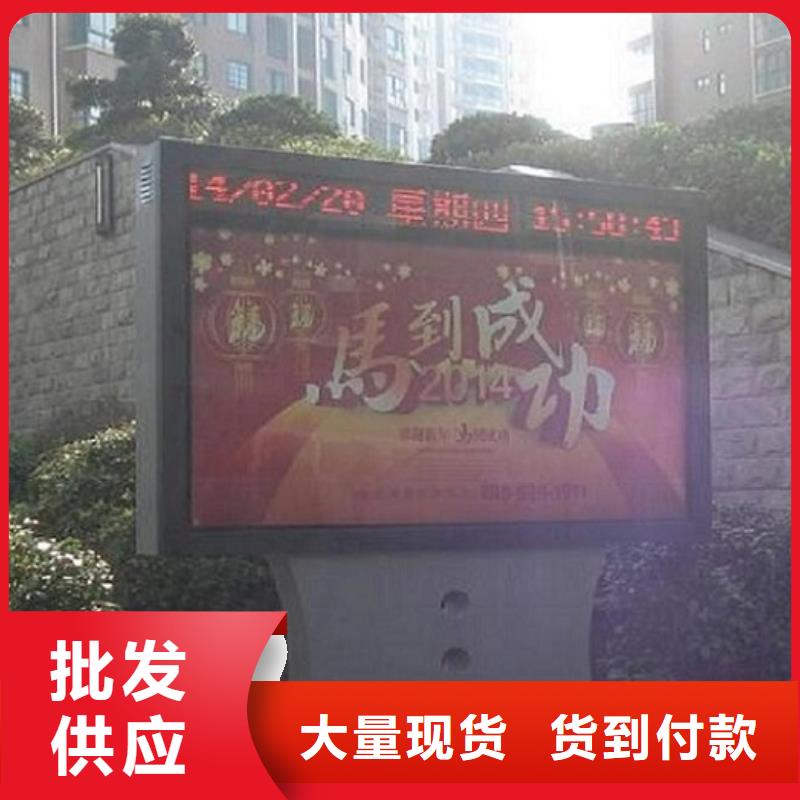 双面灯箱生产厂家产地直销