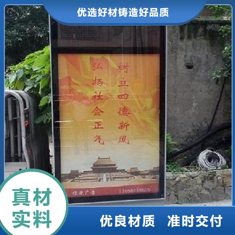 多功能灯箱生产厂家图片
