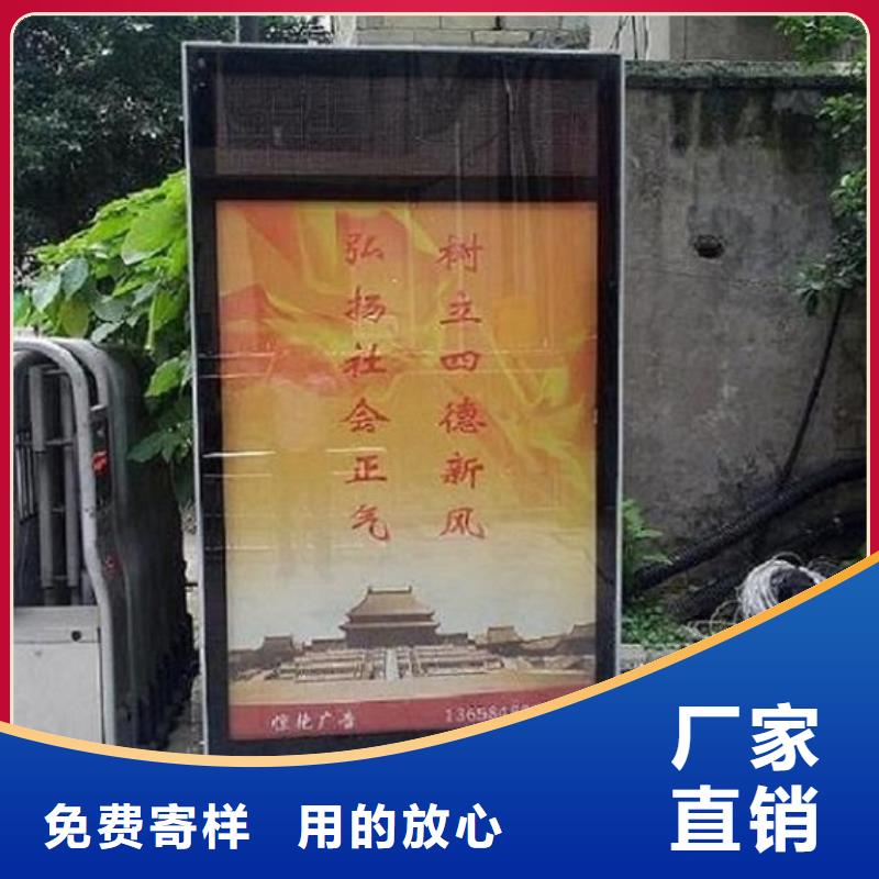 新型灯箱生产厂家生产厂家价格优惠